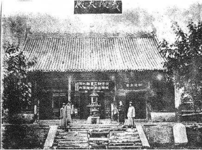 119年前太昊陵庙会照片曝光连老淮阳人都没见过