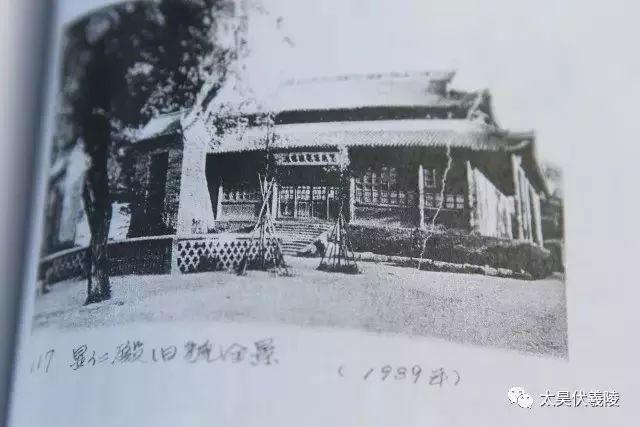 119年前太昊陵庙会照片曝光连老淮阳人都没见过