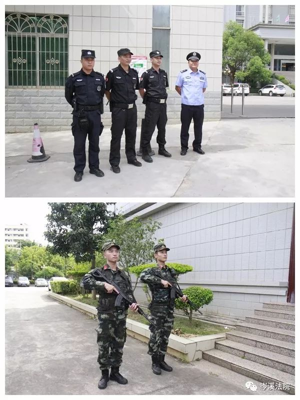 岑溪市委对案件审理高度重视,并由市委政法委牵头组织相关部门制定了