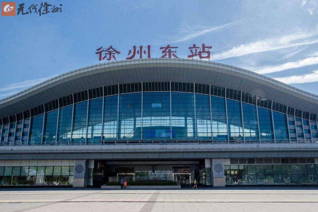 上海站首开至兰州西站,全程约14个小时,途经苏州,无锡,常州,南京,徐州