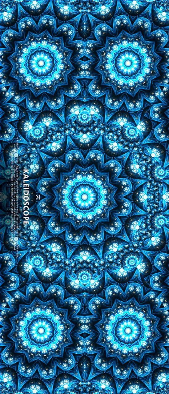 美轮美奂的万花筒视觉呈现