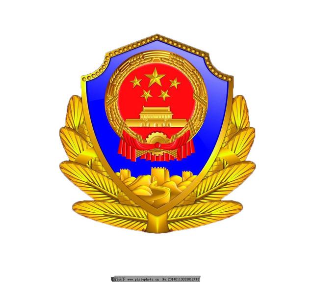 江城警讯汉警往事