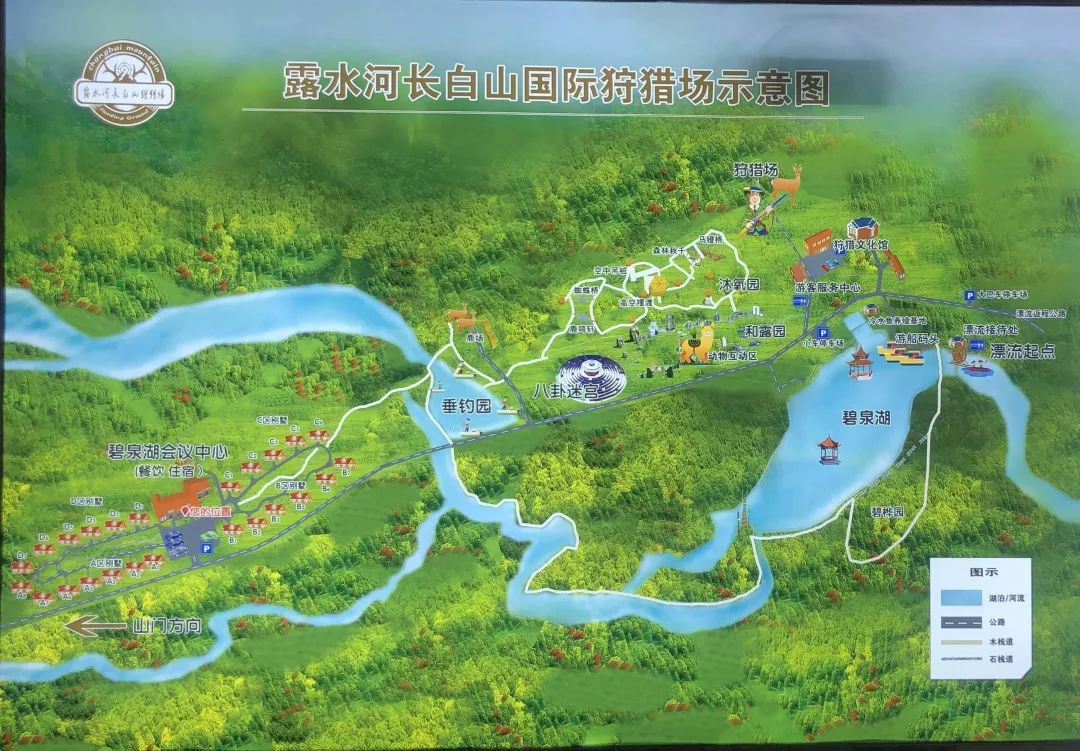 沿着红旗车队车轮印踩着油门感受清爽吉林感悟东北风情