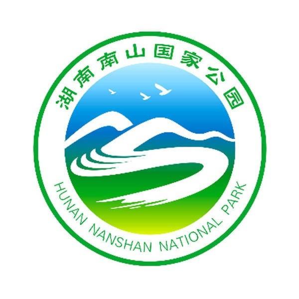 全国建成十处国家公园体制试点,湖南有一处,你去过吗