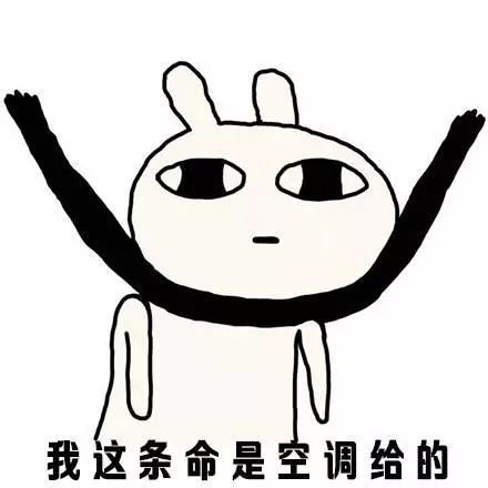 40天加长版三伏天!今日入伏防暑降温你要注意这些