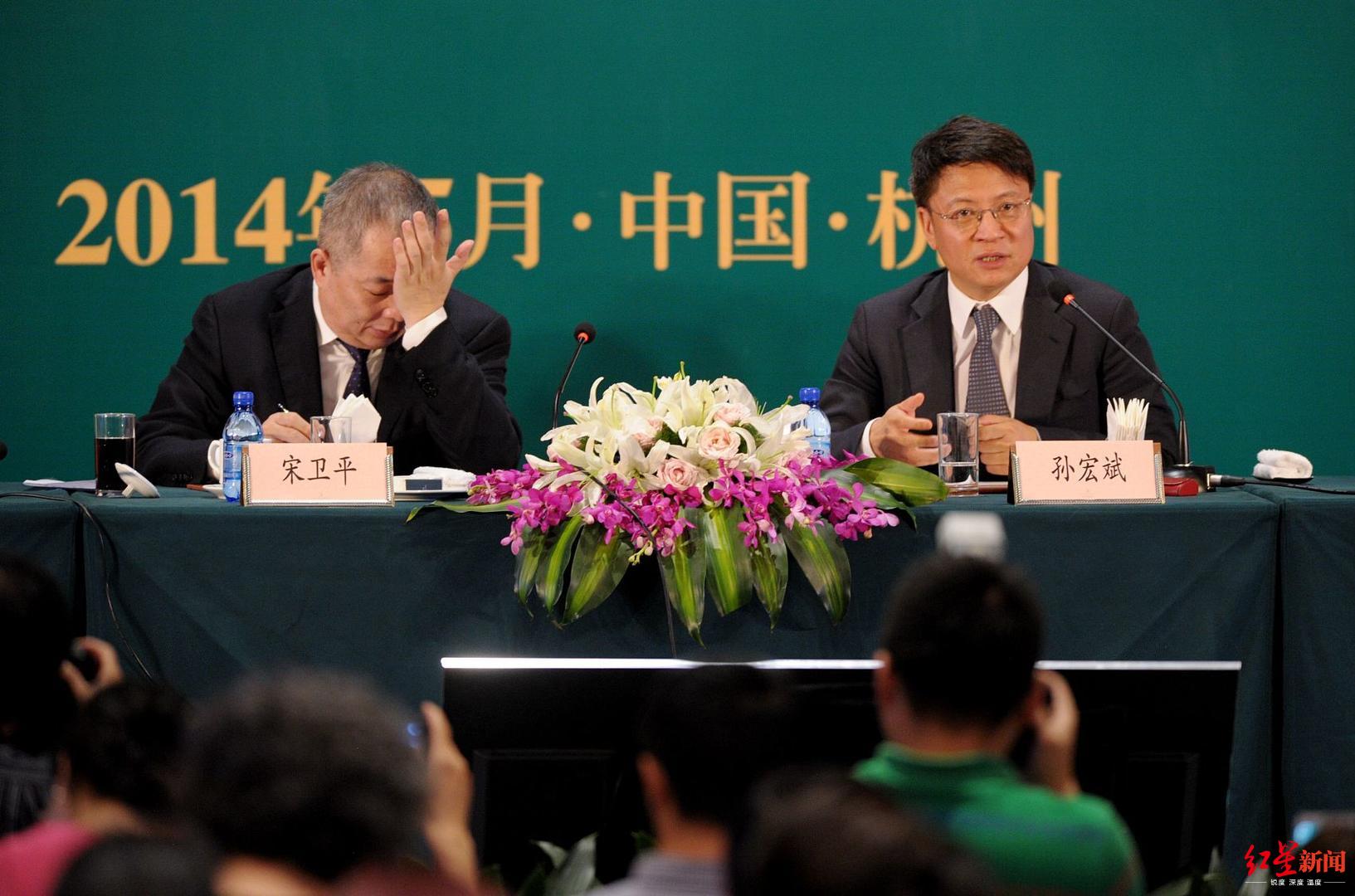 宋卫平告别绿城曾掀足坛扫黑风暴隔空声讨马云