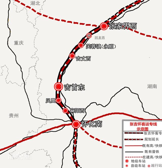 湖南张吉怀高铁首座特大桥合龙2年后可以从长沙坐高铁去凤凰张家界啦