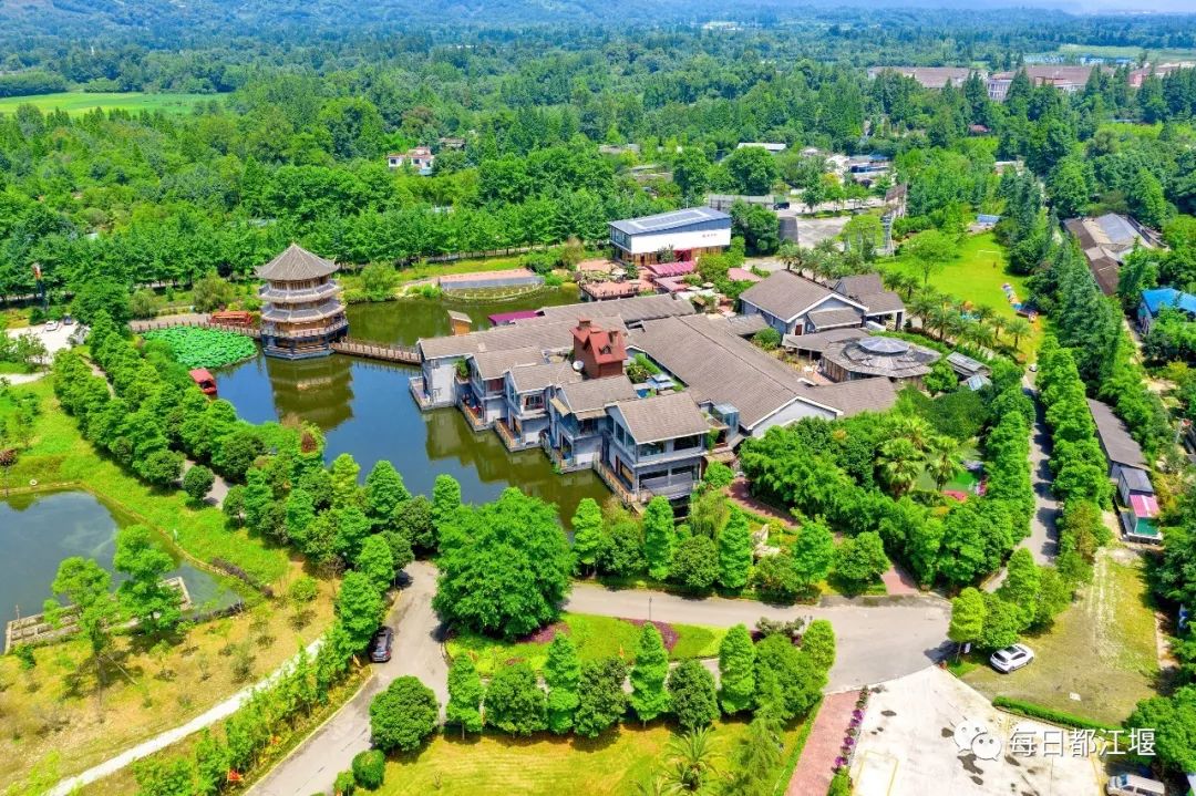 孙思邈康养文化小镇在青城山下正式亮相!
