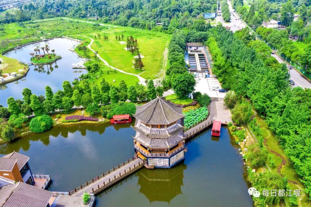 孙思邈康养文化小镇在青城山下正式亮相!