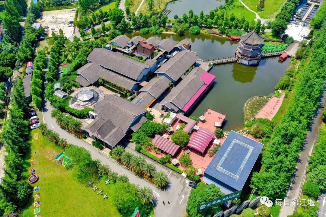 孙思邈康养文化小镇在青城山下正式亮相!