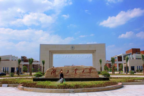 高考话题:普通二本大学的学生毕业后会有前途吗?