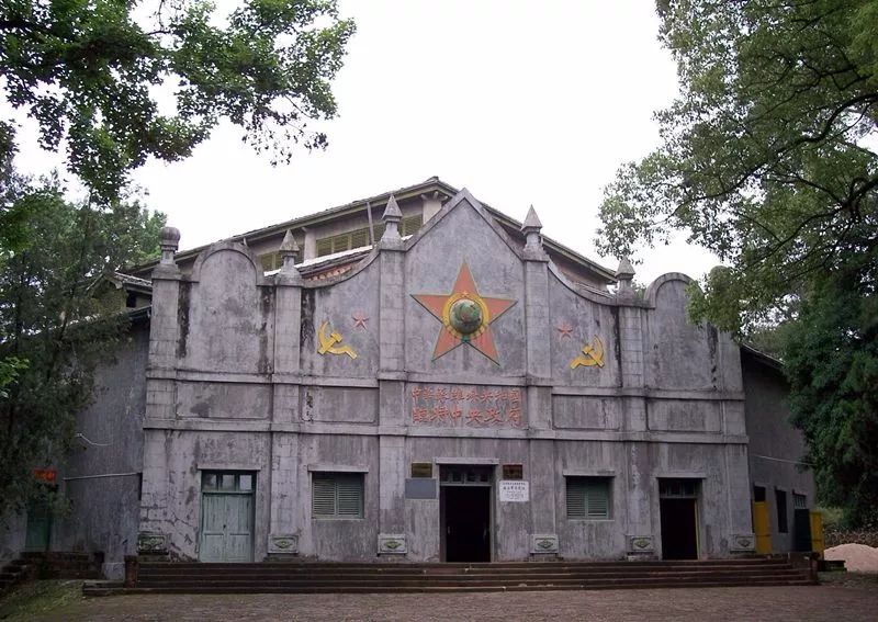 理论微课堂第721期初心辉映红土地