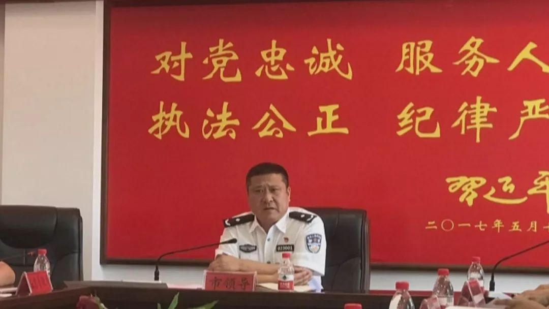 尚志市召开城镇住宅小区消防安全通道和消防设施状况调查专题会议