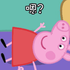日本网友怎么看待上海垃圾分类的