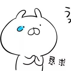 儿子偷走亲妈28万元这算私事还是公事