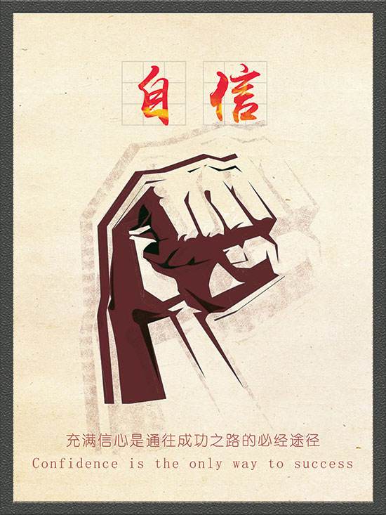 放下这十样东西,你的人生才会强大起来!