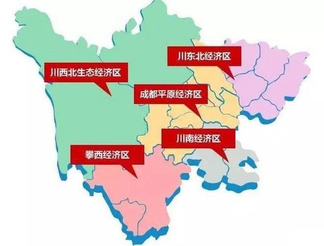 首次突破2万亿四川上半年gdp增长79川西北生态经济区同比增长74