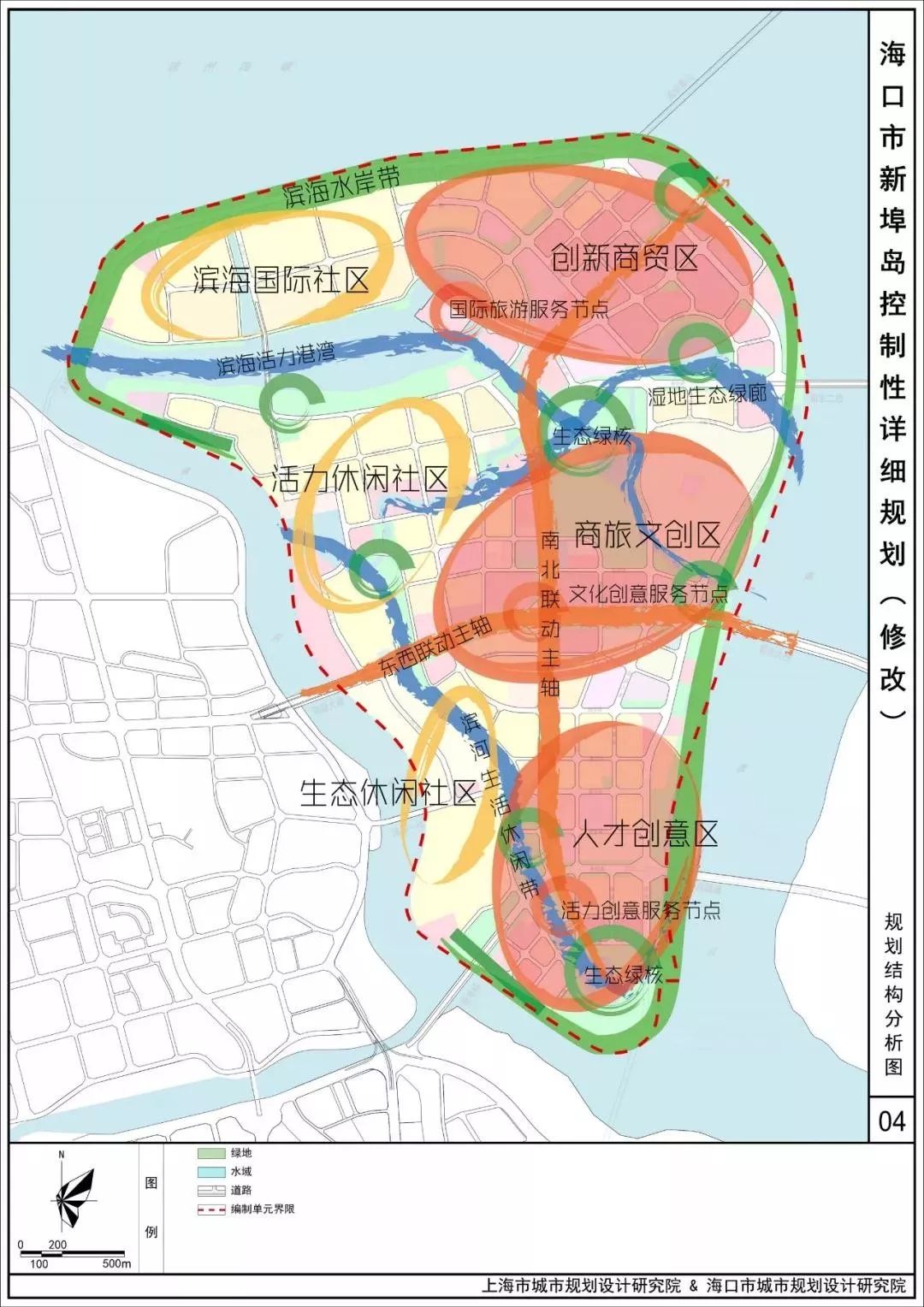 新埠岛片区规划结构分析图