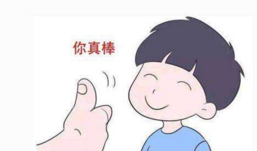 孩子考试满分两位母亲的不同表扬方式直接影响孩子一生