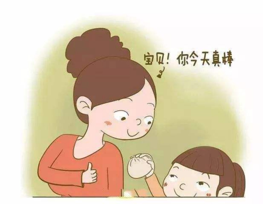 孩子考试满分两位母亲的不同表扬方式直接影响孩子一生