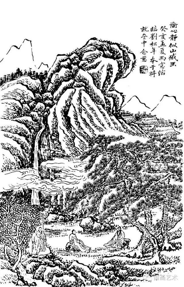 王念慈山水画谱分享第一辑