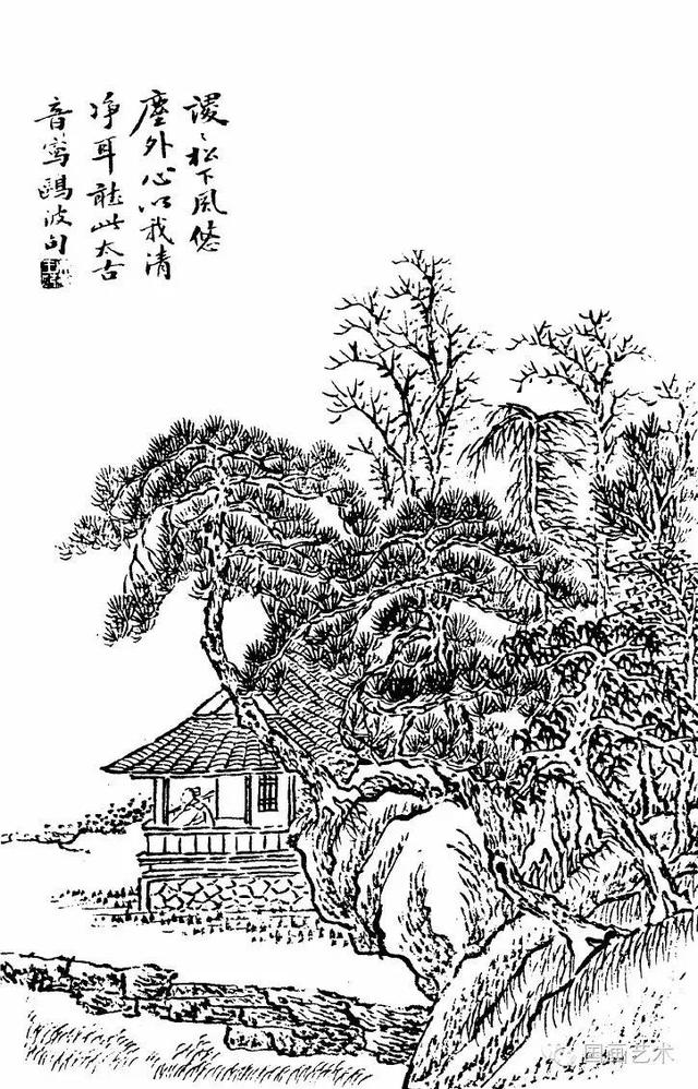 王念慈山水画谱分享第一辑