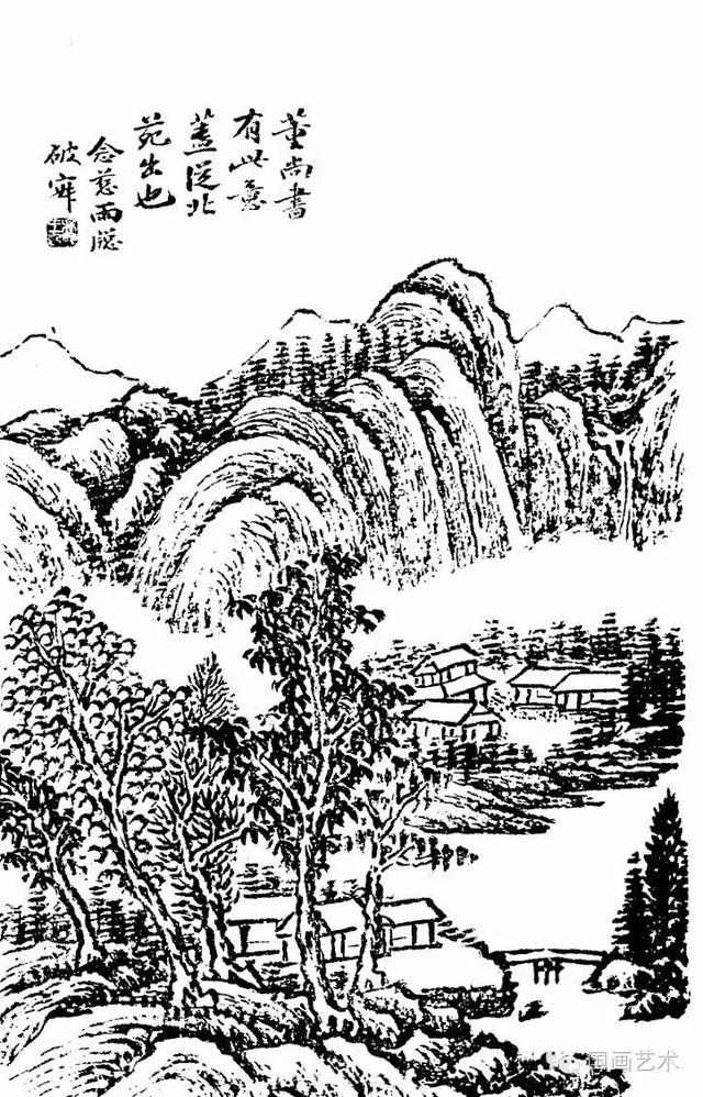 王念慈山水画谱分享第一辑