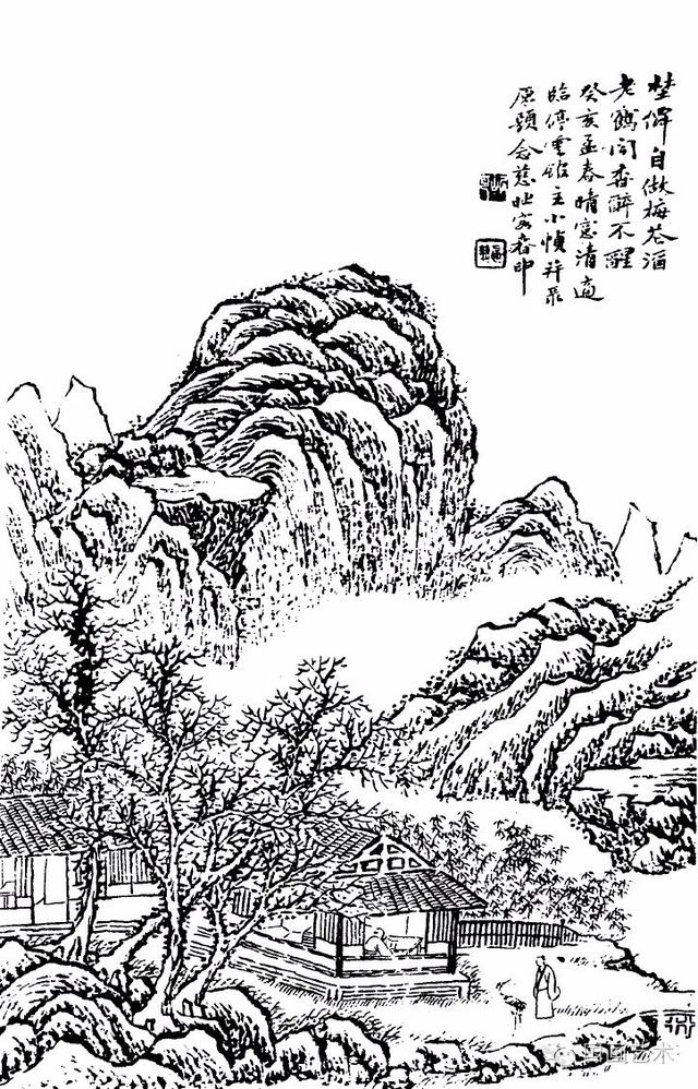 王念慈山水画谱分享第一辑