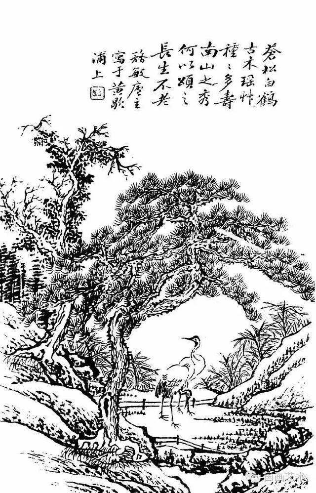 王念慈山水画谱分享第一辑