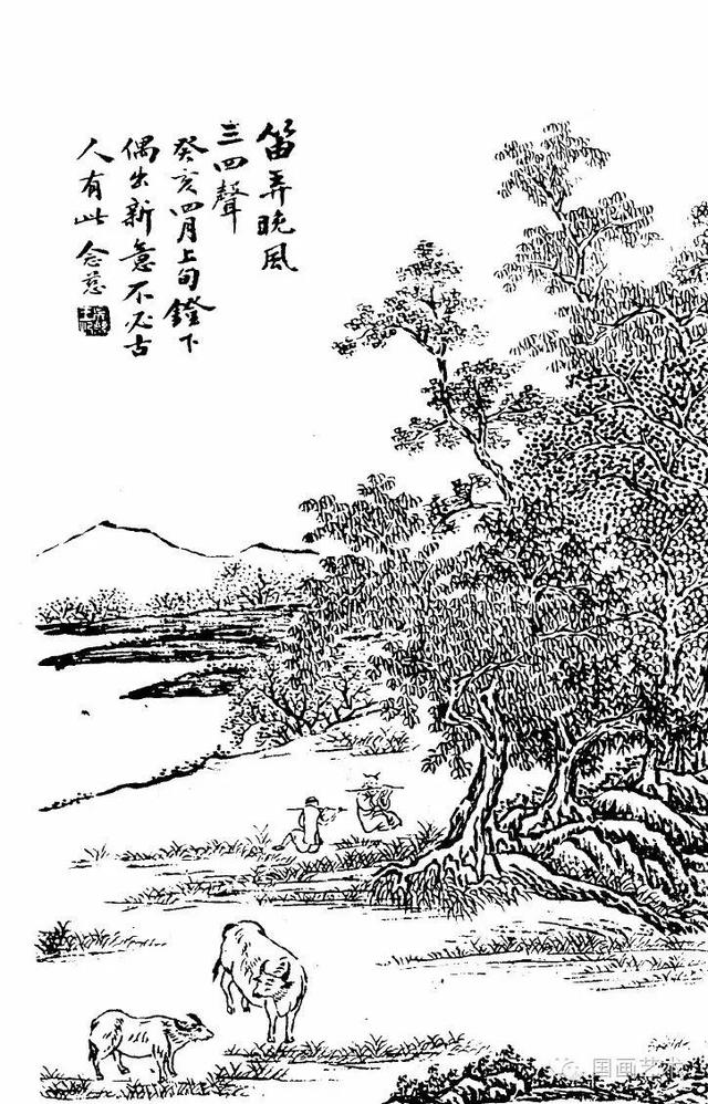 王念慈山水画谱分享第一辑