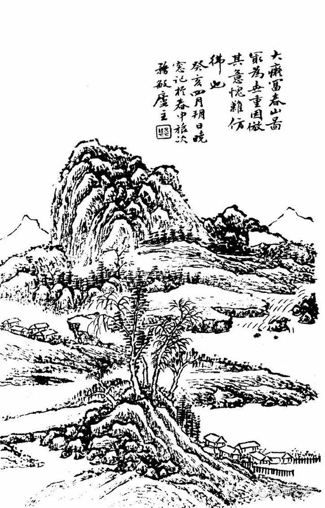 王念慈山水画谱分享第一辑