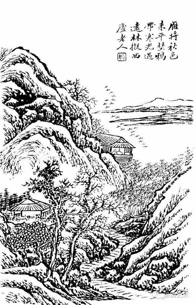 王念慈山水画谱分享第一辑