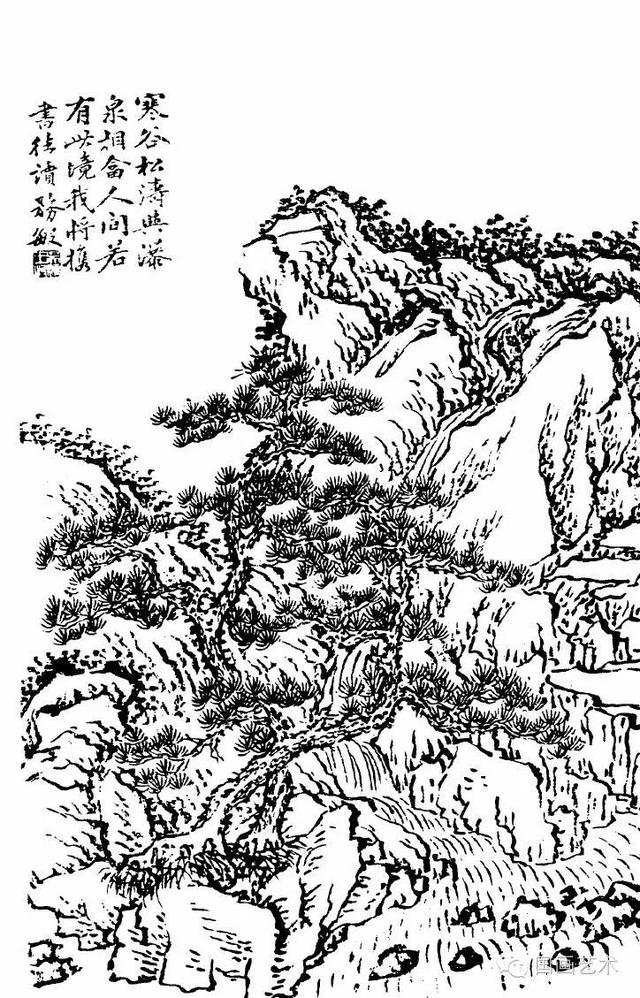 王念慈先生山水画稿包括三百多幅山水画稿,可做为初学山水