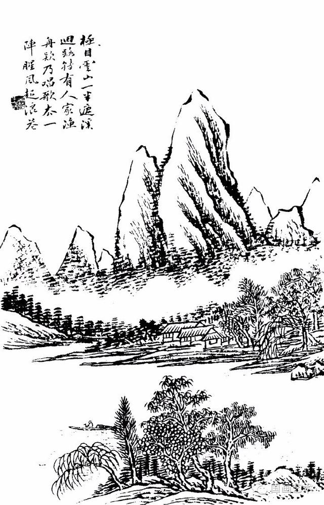 王念慈山水画谱分享第一辑