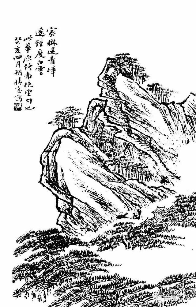 王念慈山水画谱分享第一辑