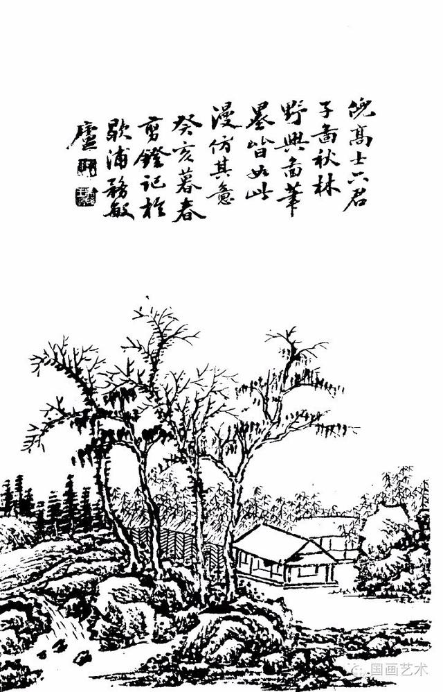 王念慈山水画谱分享第一辑