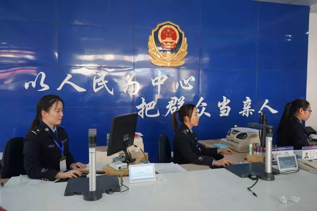 "我要表扬你——新东派出所户籍警!"一封写给12345政府热线的表扬信