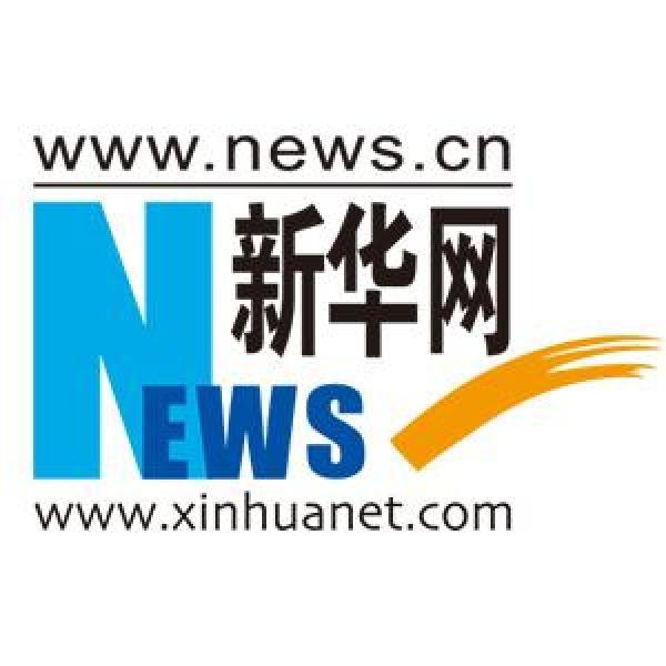 航拍新疆禾木夏日美景"云间部落"展现独特魅力