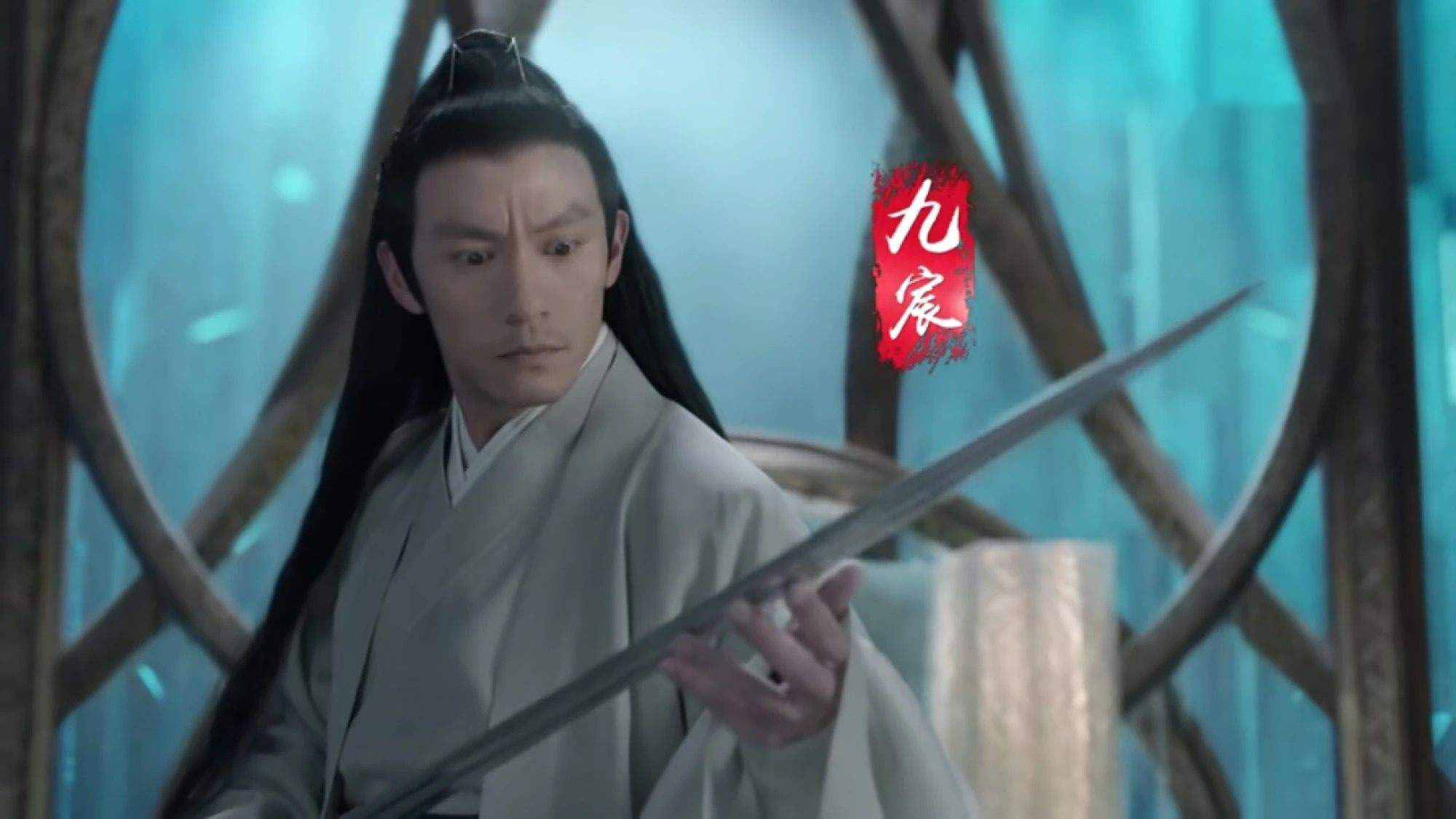 倪妮领衔主演的古装玄幻爱情剧,同时又肩负责任与使命,张震饰演的九宸