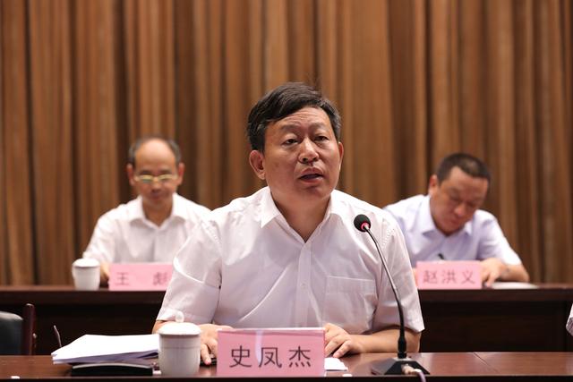 快讯!巨鹿召开全县脱贫攻坚暨乡村振兴工作推进会