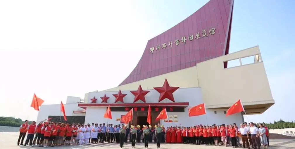 邓州市广播电视台版我和我的祖国快闪为祖国献赞歌