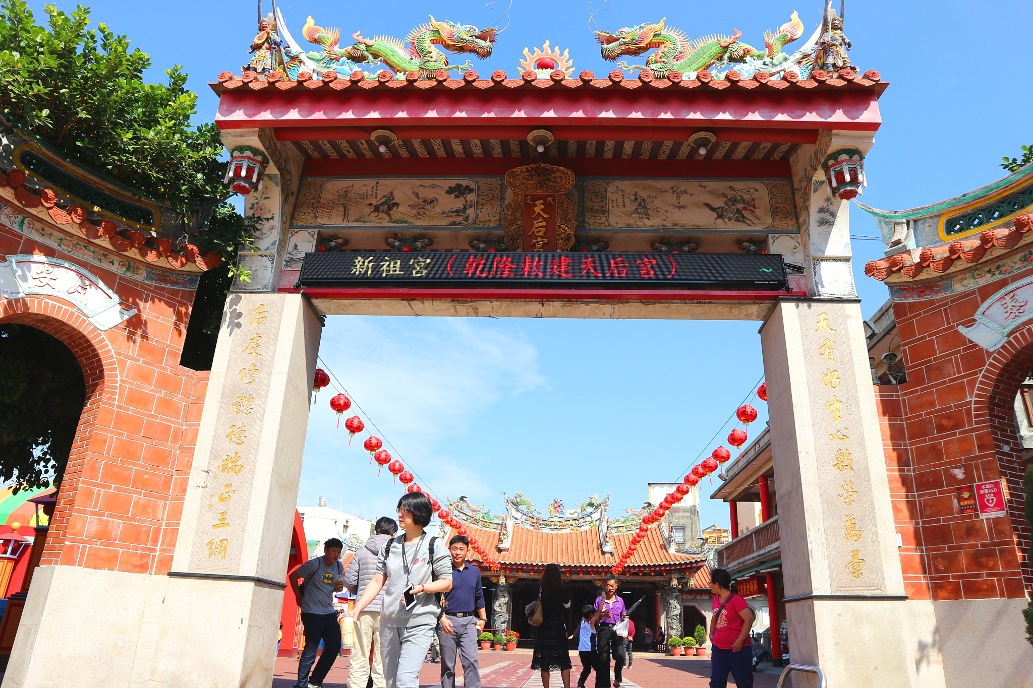 罗大佑鹿港小镇里提到的庙台湾妈祖庙之冠妈祖像来自福建