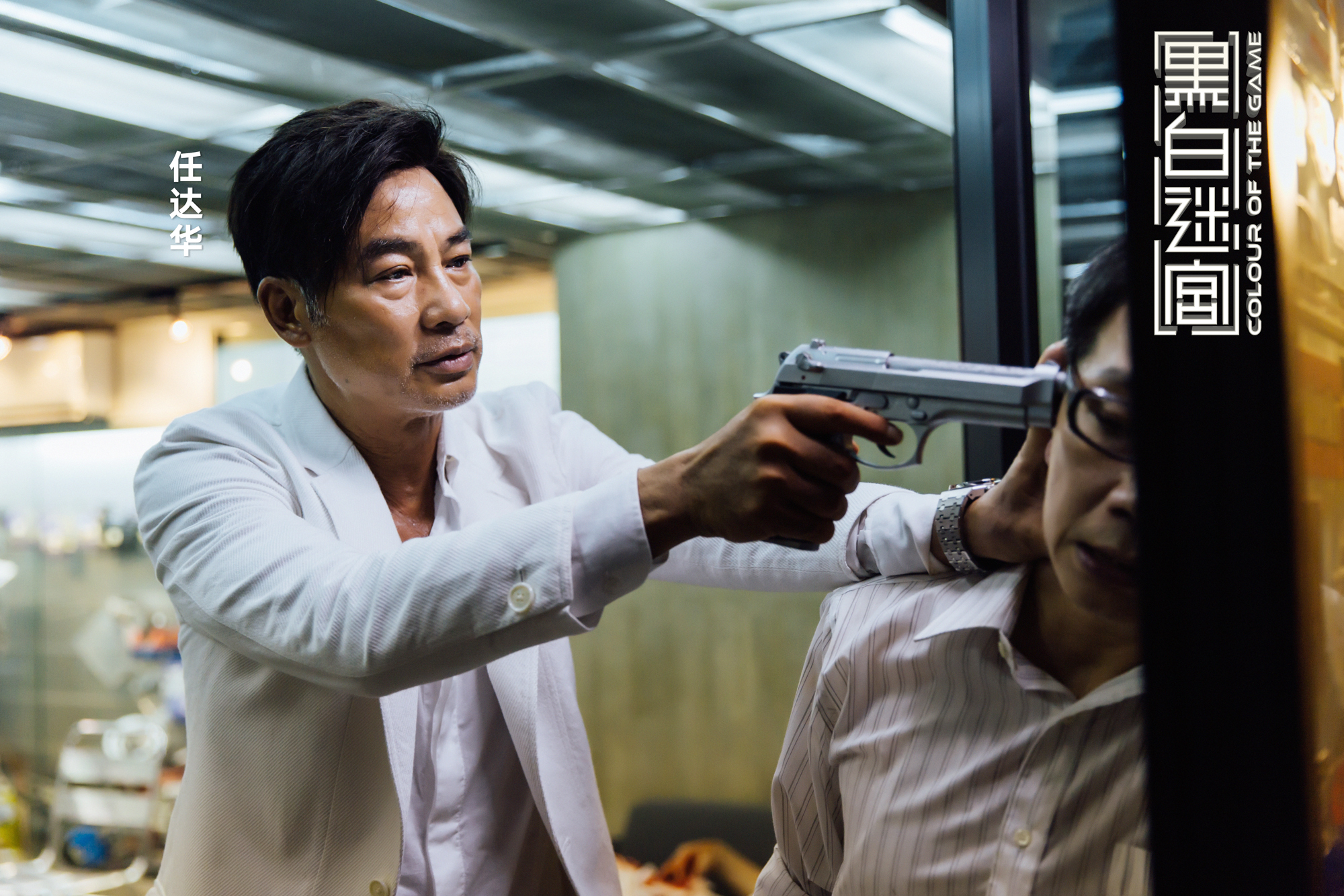 任达华被袭击,吴若甫遭绑架,明星光鲜背后的危险一言难尽