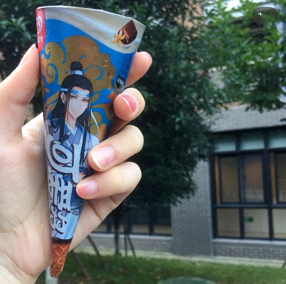 物理降温来了魔道祖师x可爱多雪糕让怕热的你继续活下去