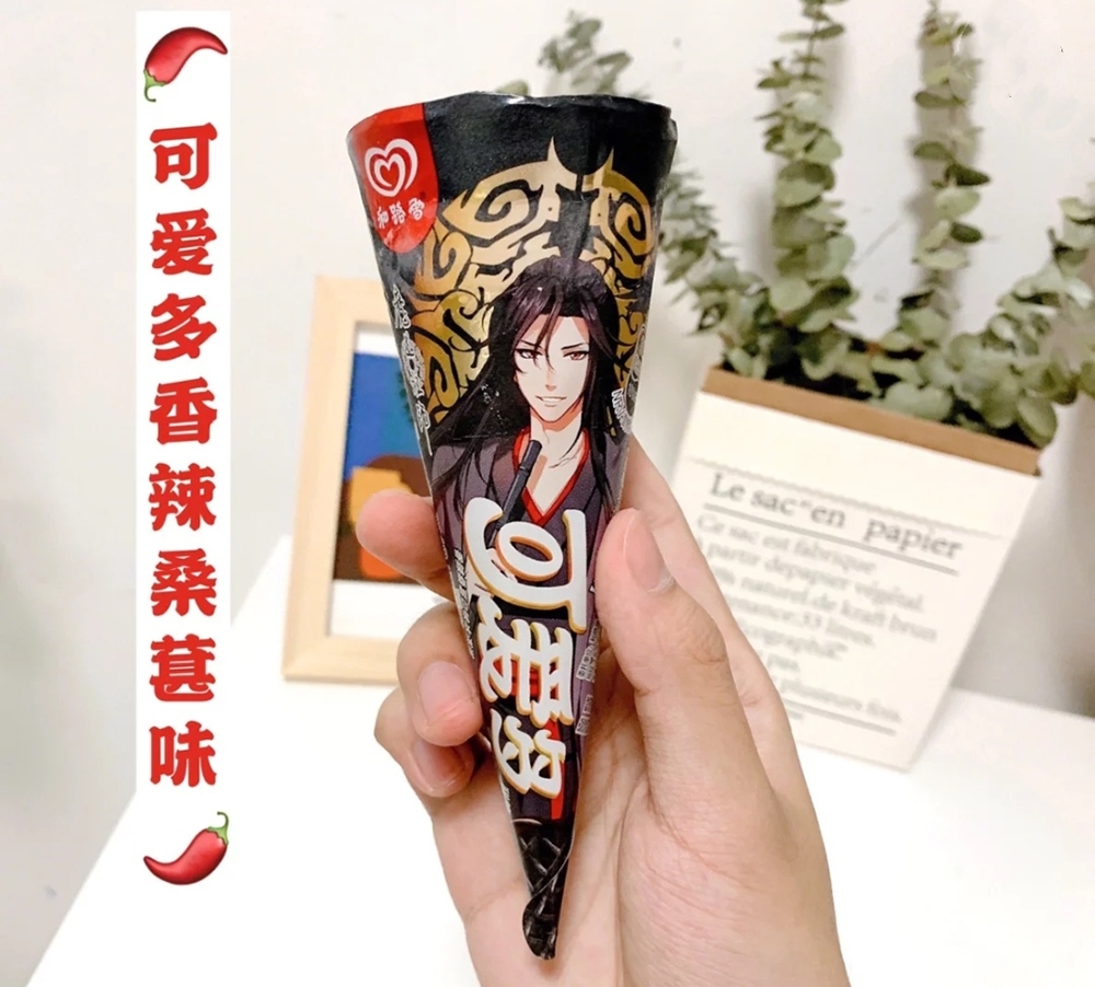 物理降温来了魔道祖师x可爱多雪糕让怕热的你继续活下去