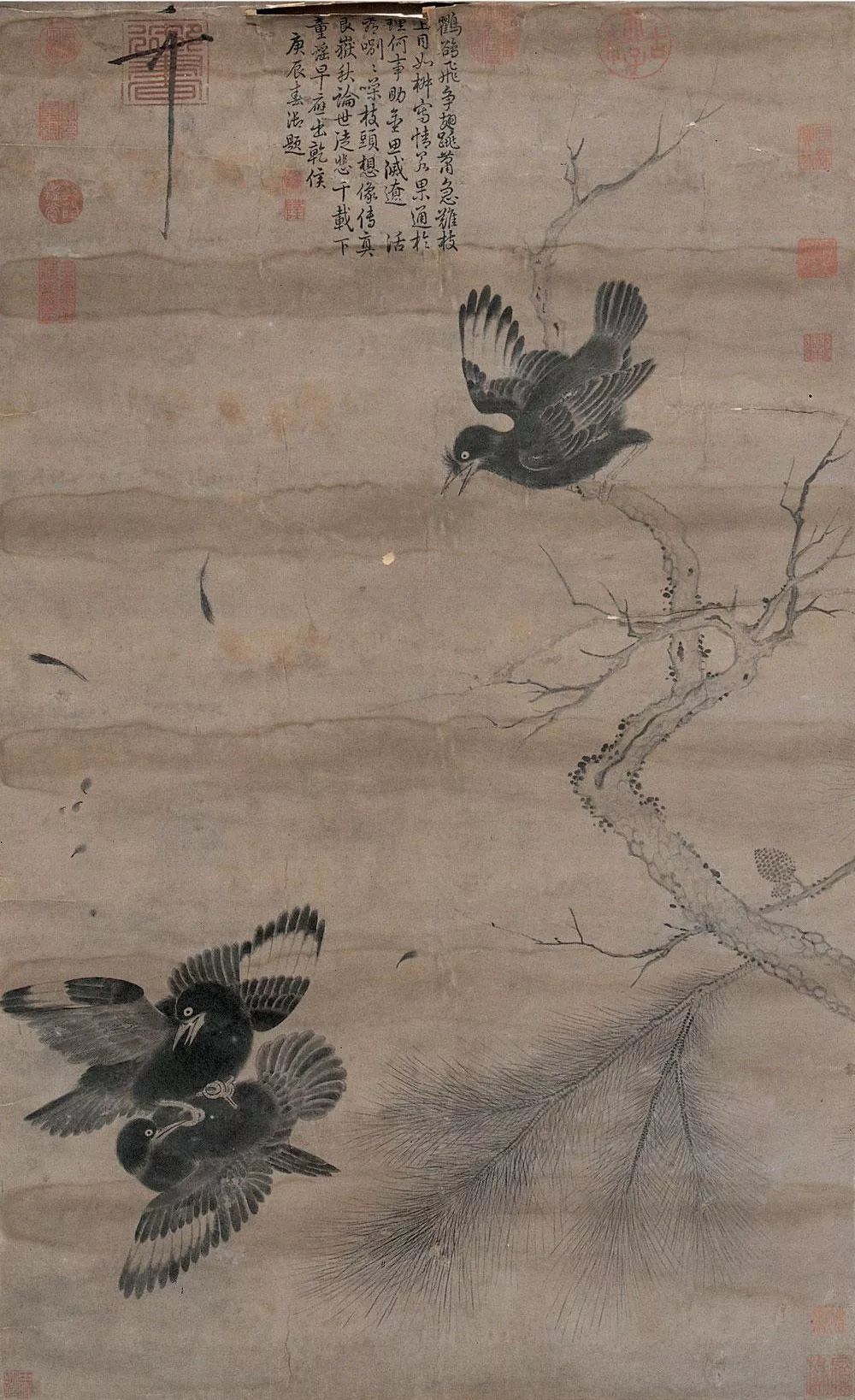 宋徽宗的《竹鸡图》