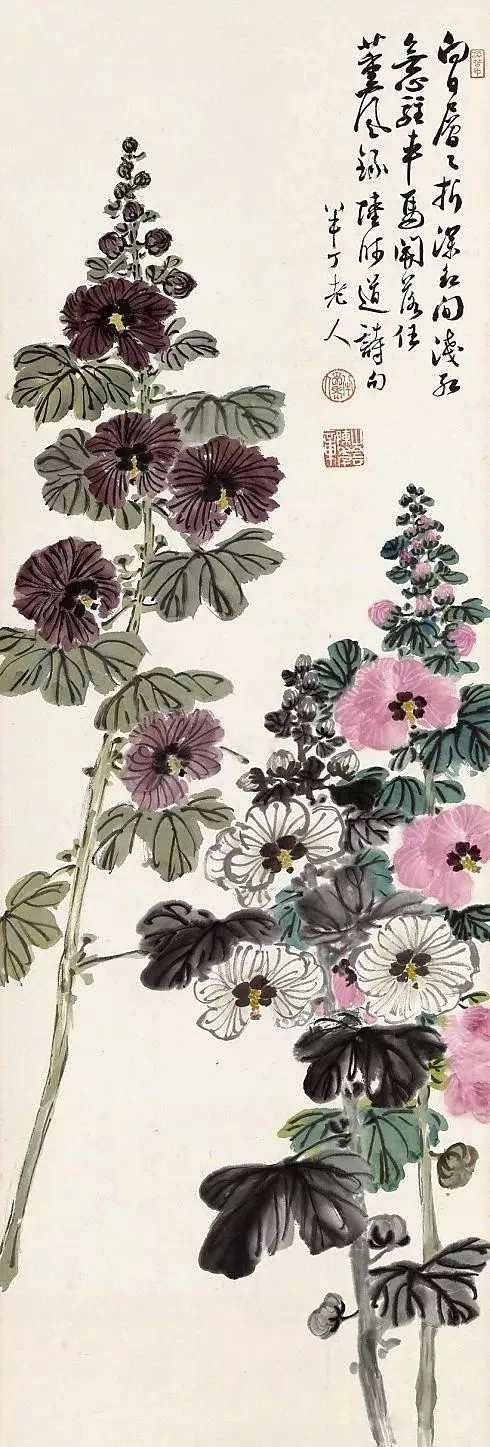 名家画蜀葵花开步步高