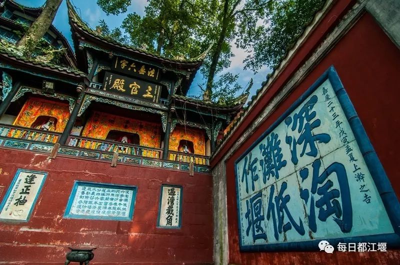 我们一起去二王庙朝会!