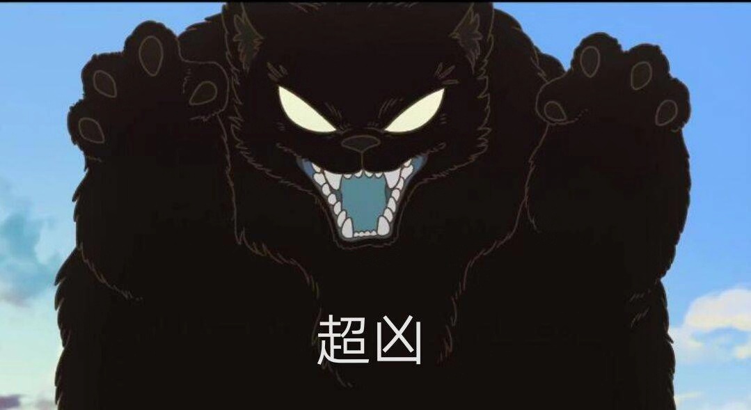 罗小黑战记从tv动画到电影定档小黑熬白少年头