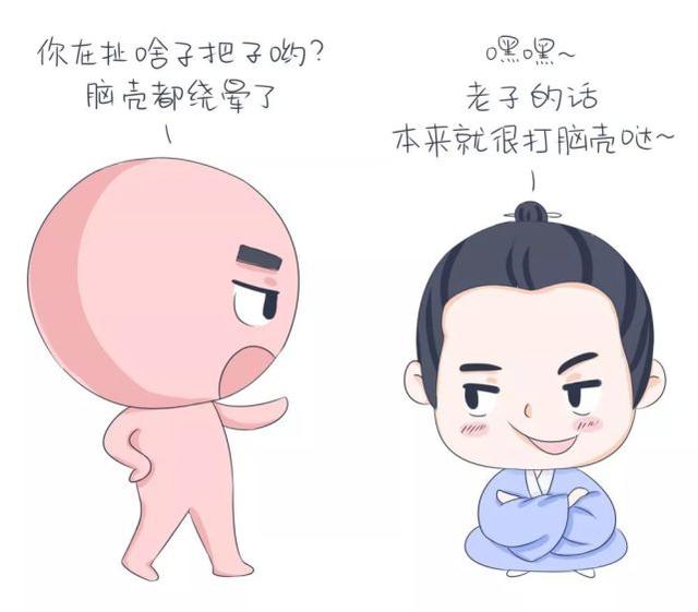 这一次我们请来了国宝级专家给你们讲中医药文化